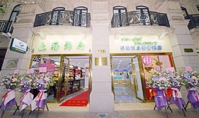 不仅可以买药，还可以免费体验专业检测，“上海药房”大变样