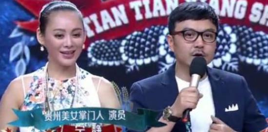 其实，我们还是“小看”宁静了