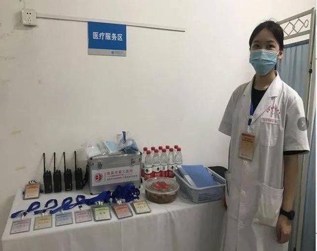 南昌市第三医院全科医生转岗培训结业考核