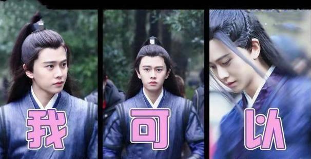 多部剧开播压力不小，终于等来任嘉伦，果然没让人失望