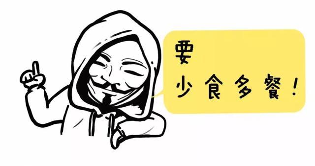 一代“股神”的陨落：像“麻雀”一样炒股,坐着