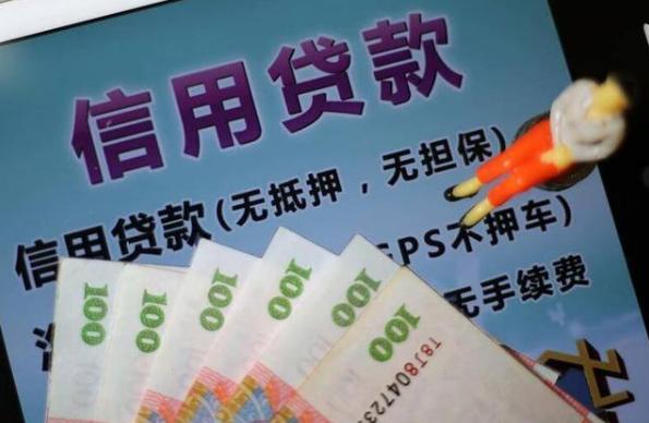 储户已经过世，银行存款没人知道，这笔存款最