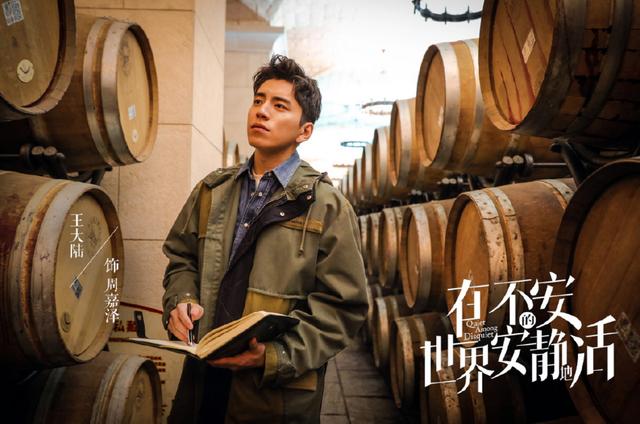 马伊琍携时尚都市剧来袭，实力老戏骨集合，小鲜肉男配成颜值担当