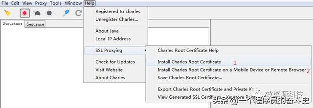 云取证实战之滴滴云端数据初探