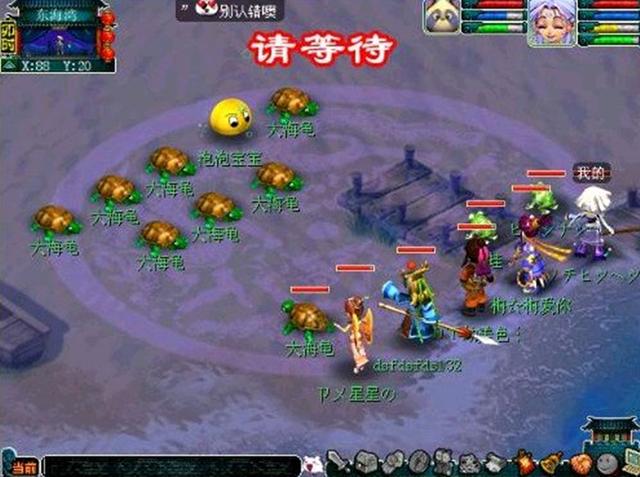 梦幻西游：忘记点香也有收获？玩家来到长寿郊外，偶遇“变异狼”