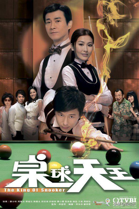 2009年的TVB还没有没落，依然好剧连连，一部胜过一部