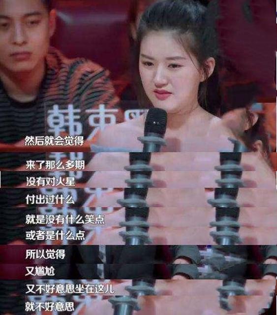 “赵丽颖2.0”？赵露思自愧不如，求生欲满满：