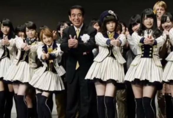 一项脑洞大开的吉尼斯世界纪录，在日本48名女子和一名男子中产生