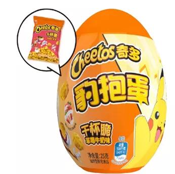 你们的童年回忆，居然是IP泛娱乐的一把好手 | 游戏秘史