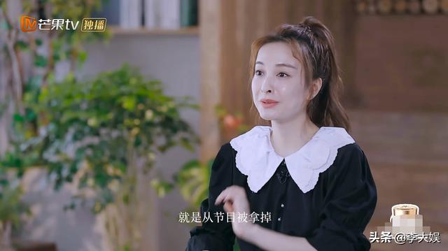 吳昕罕見(jiàn)表露野心，欲向謝娜看齊，被曝止步《浪姐》四公太諷刺