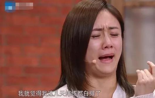 于正跟黄璐吵架，秦岚被牵扯进来，原来当年她还掺和了这么多事？