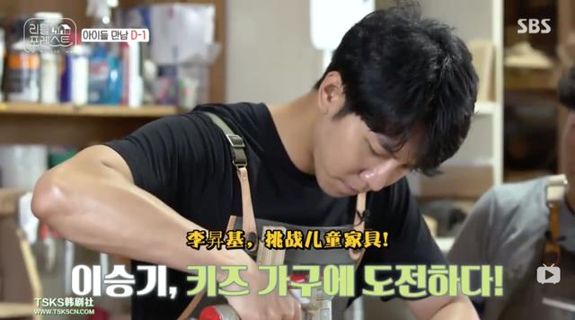 《奇妙小森林》，可爱有余清新不足