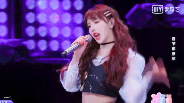 被称娱乐圈心机女的她，终于复仇成功了？