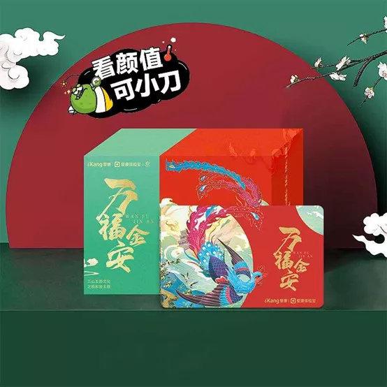 从端午节文创看我国文创产品开发的问题