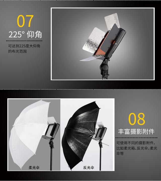 圖立方led攝影燈pt-680s常亮燈兒童攝像補(bǔ)光燈短視頻微電影演播室