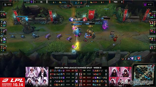 战胜|IG直落两局战胜TES，收获忍界大战的胜利