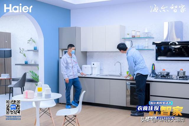 青菜3天变干?看海尔冰箱一级健康保鲜:能保湿、15天营养不流失