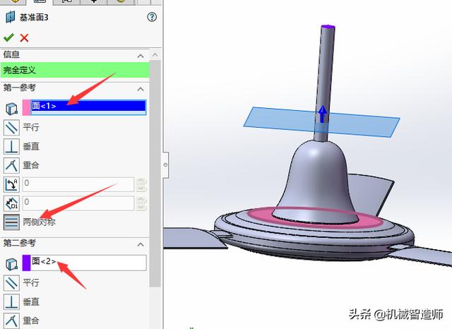 Solidworks风扇的3D建模过程，简单实用