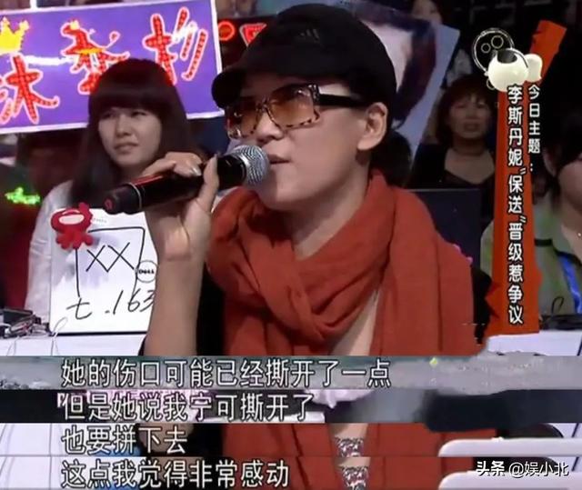 遭男友用假名字恋爱，被甩后才发现受骗，让宁静心动的四蛋太单纯