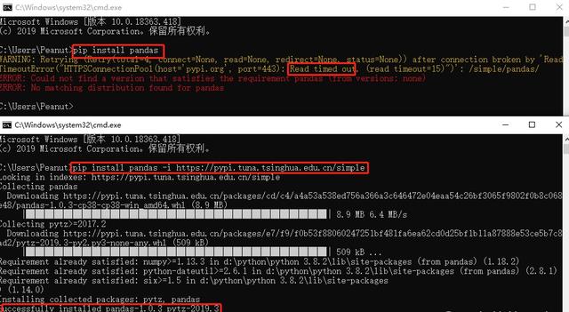 你安装Python库的时候很慢？两个方法让它速度飞起来