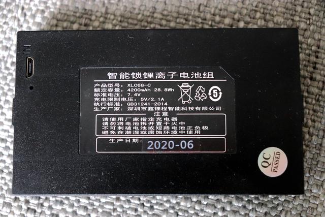 告别出门带钥匙的“强迫症”-小益X6S智能锁