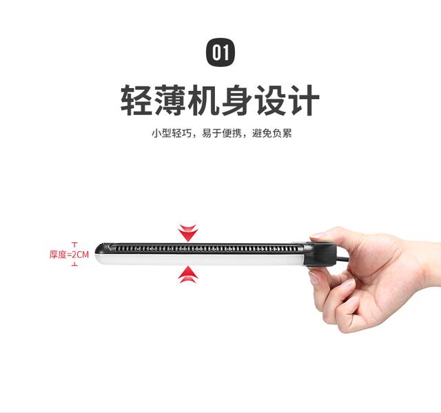 圖立方LED攝影燈PT-22AC攝像補(bǔ)光燈淘寶拍照柔光燈小型靜物