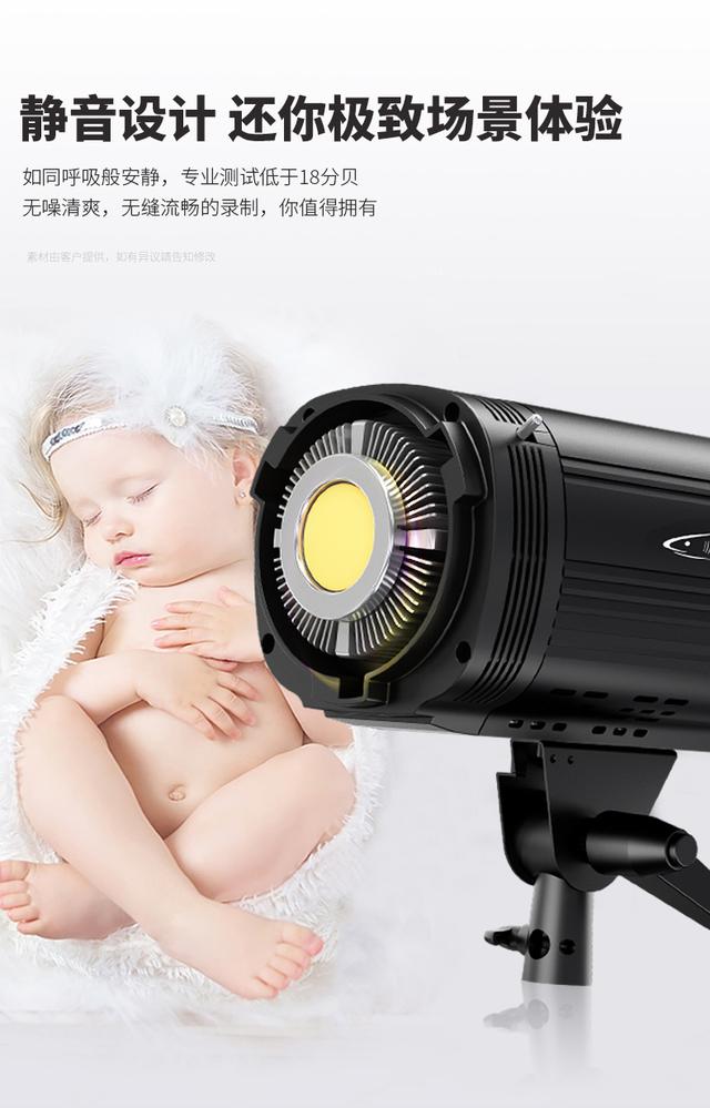 圖立方led攝影燈專業(yè)自拍照美顏燈淘寶服裝珠寶直播間補光燈套裝