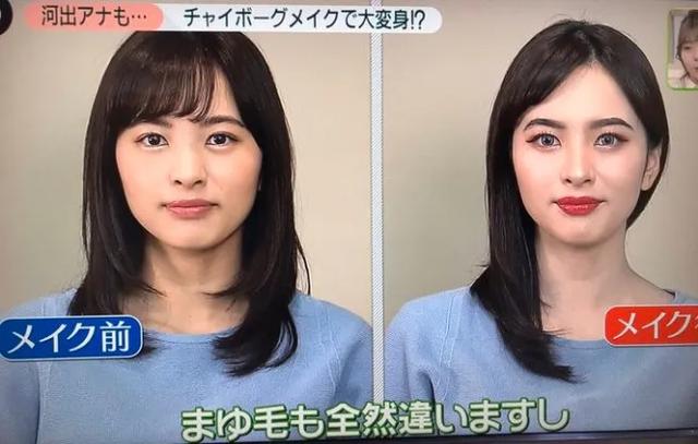 2020年"中国妆"火爆出圈！石原里美、小嶋阳菜等日本女星追捧