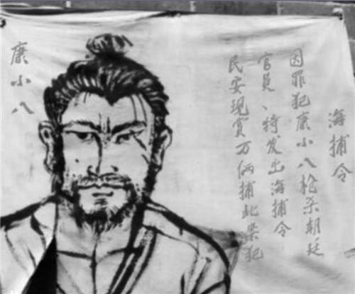 清朝最后一个被凌迟的人，当众对慈禧说了一话