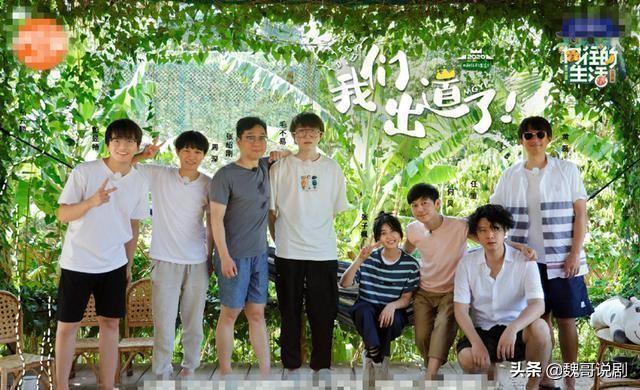 《向往的生活》：岳云鹏神奇的魔术惊呆众人，