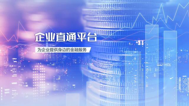 低门槛、高效率，武汉众邦银行数字化建设就得这样做