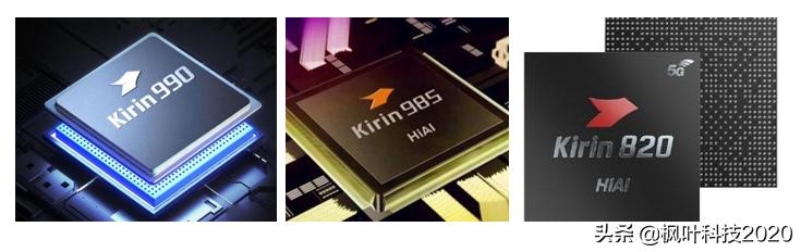 新禁令迫使华为使用中芯国际N+1制程，手机性能