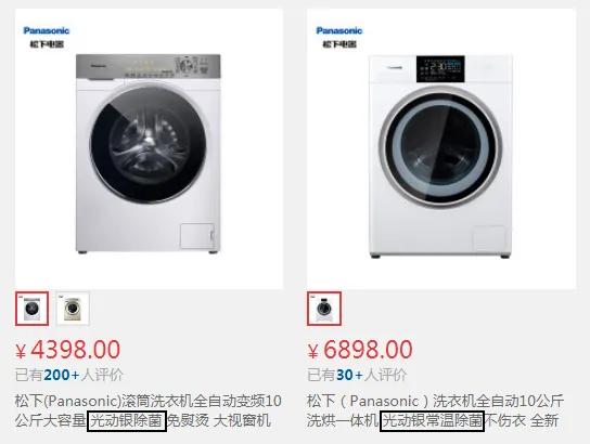 这件人人唾弃的网红电器，用起来真香