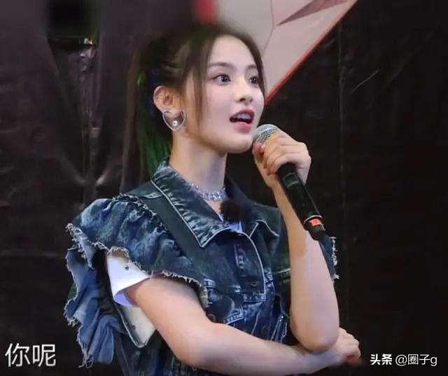 如何看待杨超越是继古力娜扎和朱丹之后的新鬼畜女王？