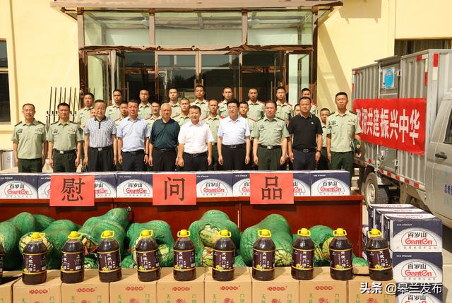 �������ٿ���ί������鲢��չ����һ��ο�ʻ