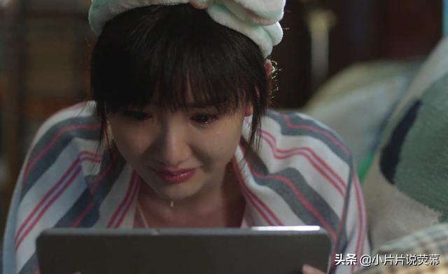 《三十而已》三位女主中，为什么最不努力的人，到最后却最幸福？