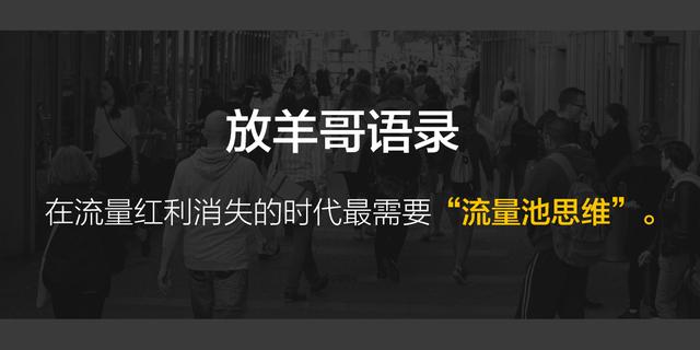 社群活动流程（微信群秒杀活动文案）