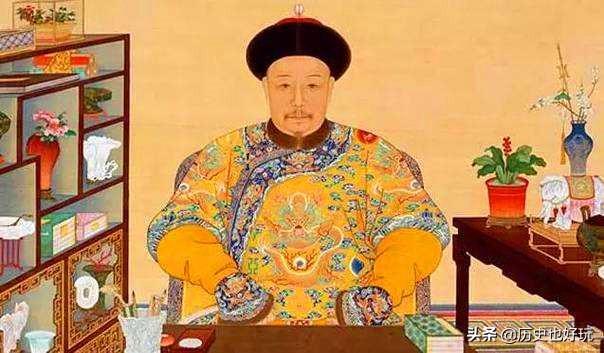 清朝的12个皇帝，为什么死法都不一样呢？