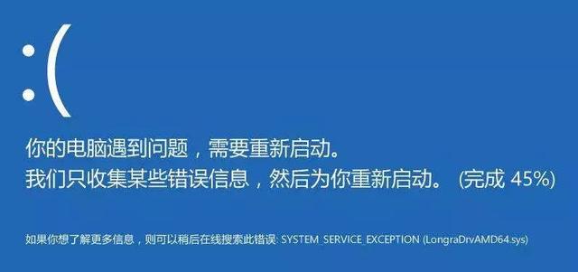 不知道怎么清理C盘？做完这几步，电脑一下子多出几十个G