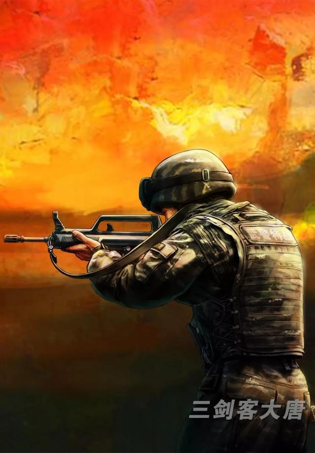 军人夫妻的共同财产