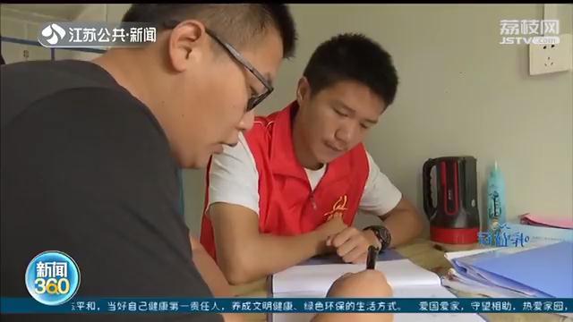南京小伙走出高考考场就上防汛“战场”，特殊的18岁成人礼