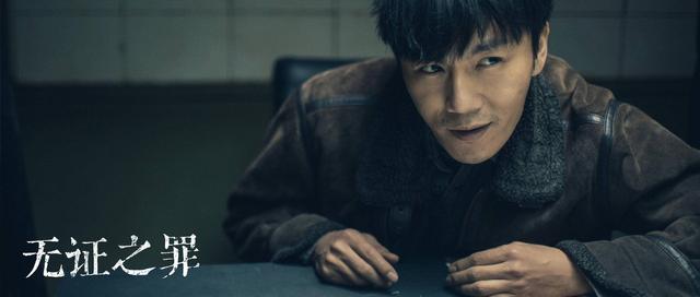 这个夏天有《隐秘的角落》，它背后成功的逻辑