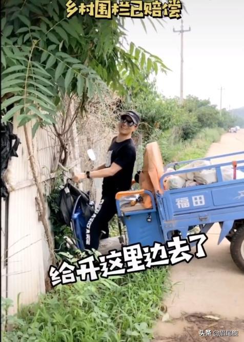 汪峰开|技术不过关的汪峰开三轮撞墙！章子怡担心尖叫感动网友：以后别再喷人家了