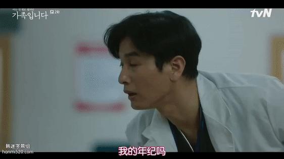 9分狗血伦理剧，全员出轨，全员恶人