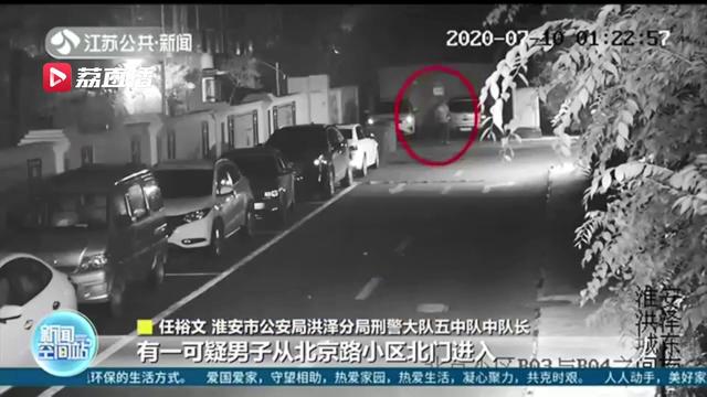 车门■当心“拉车门”盗窃！提醒车主停车后锁上车门再离开