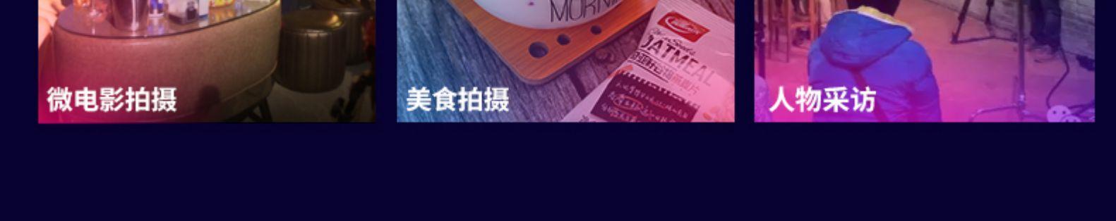 led攝影燈RGB全彩燈微電影拍攝專業(yè)影視打光燈產(chǎn)品拍照補(bǔ)光燈