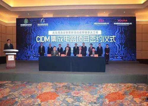 1.2億！華為芯片難題解決方案，中芯國際創始人：我們能追上