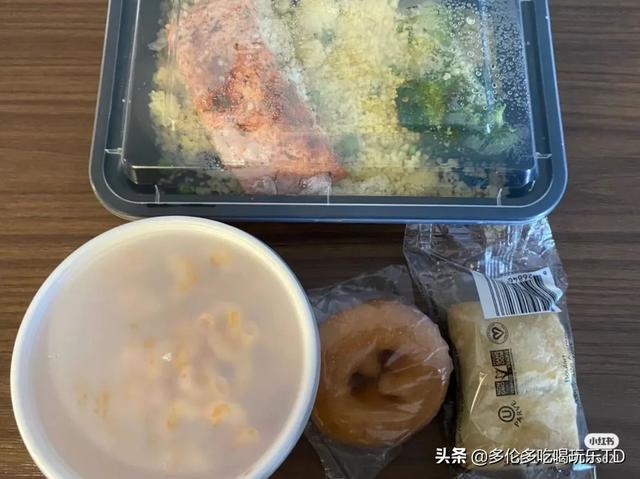 从国内回加拿大de隔离日记：隔离酒店每天吃的是这样的...