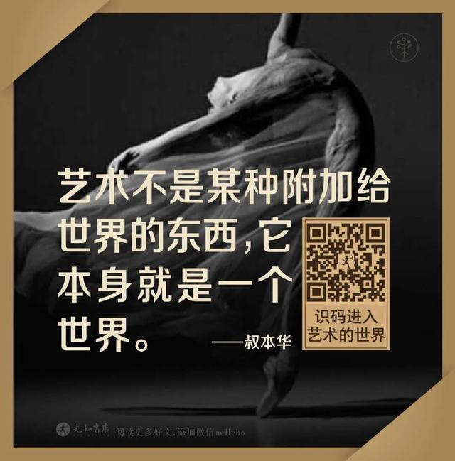 历史失忆症，必将引发更多失忆