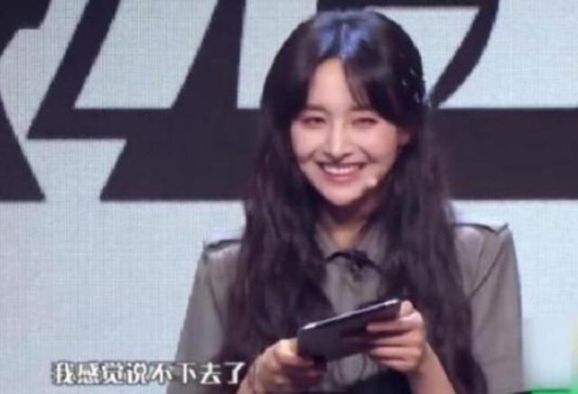 郑爽忘词崩溃大哭，万茜弹错琴淡定重来，没有对比就没有伤害